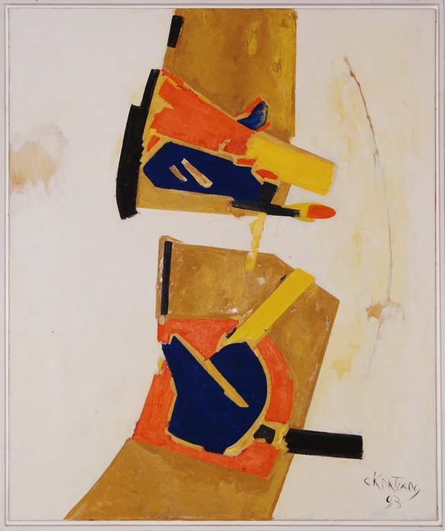 Cees Kortlang groot abstract olieverf op doek - 1993  kopen? Bied vanaf 375!