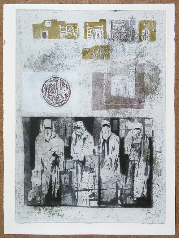 Ru van Rossem - Kasbah II, aquatint ets met reliëfdruk kopen? Bied vanaf 1!