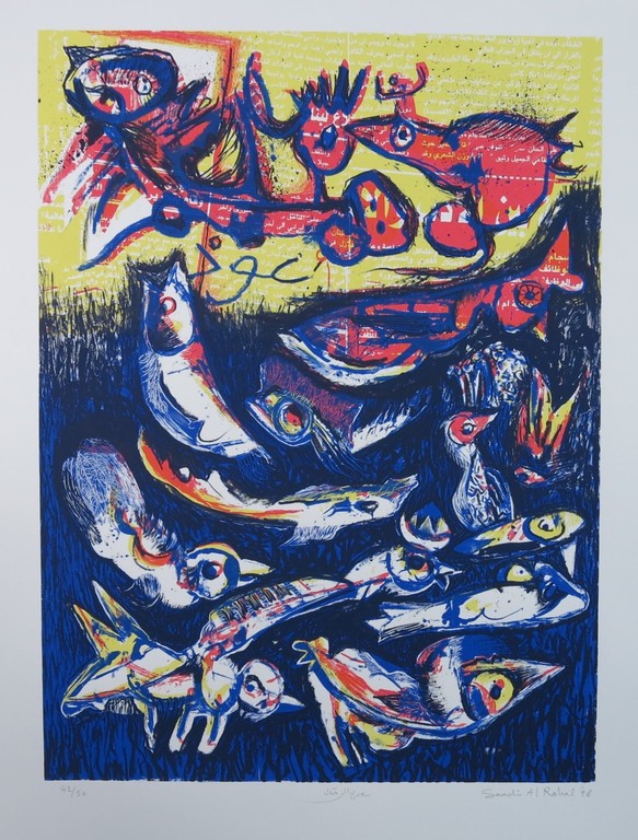 Saadi Al Rahal: Litho, Fantasie dieren kopen? Bied vanaf 1!