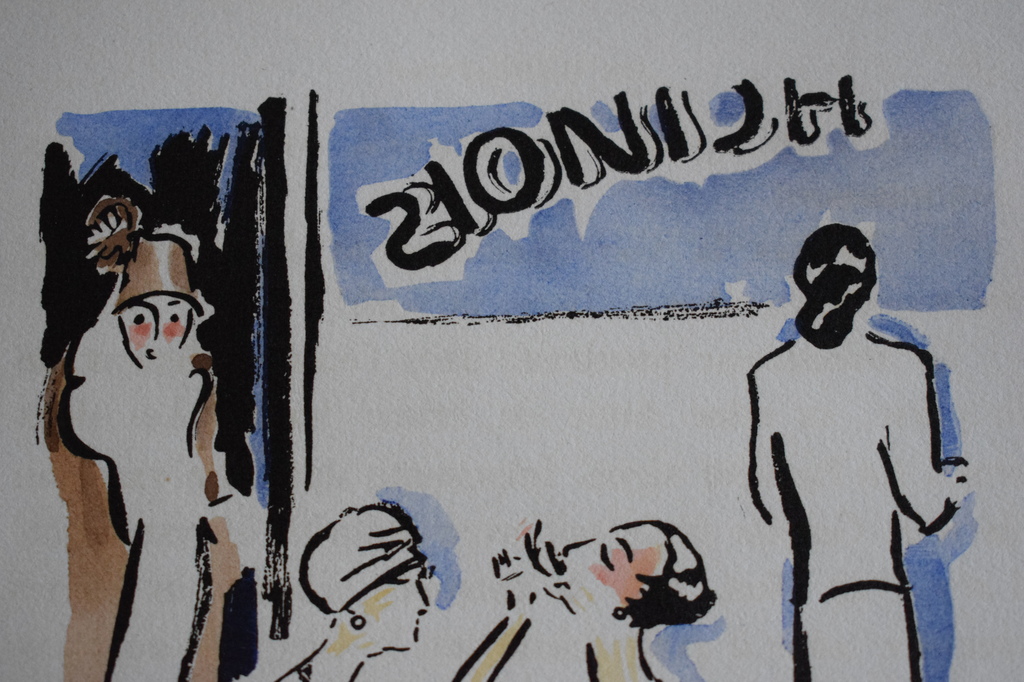 Kees van Dongen - Pochoir La Garconne  - Het Diner kopen? Bied vanaf 275!