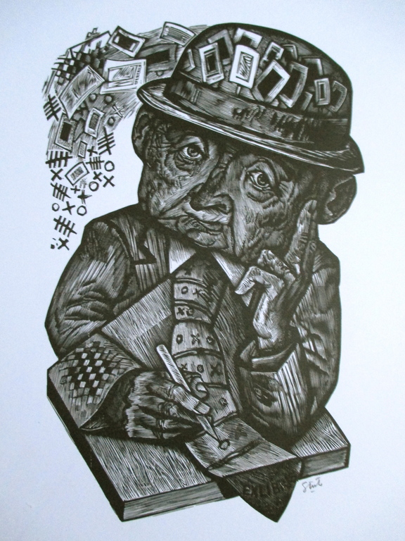Lou Strik - Lou Strik, litho "Ex Libris" kopen? Bied vanaf 1!