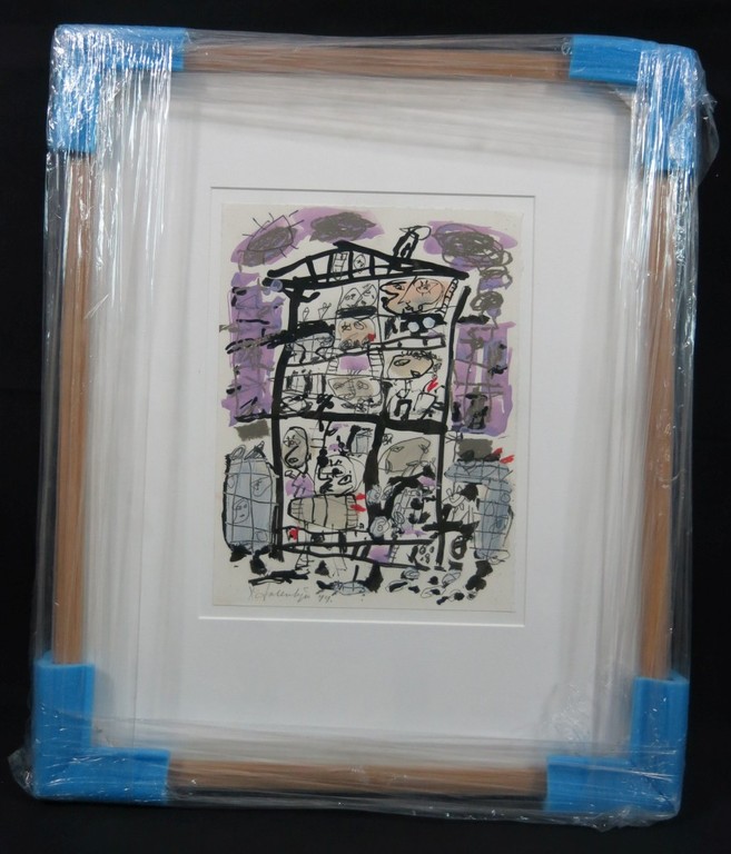 Kees Salentijn: Gemengde techniek, Huis - ingelijst kopen? Bied vanaf 120!