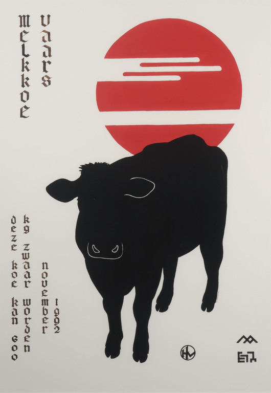 Hugo Verkerk: Acryl op papier, Melkkoe - Ingelijst kopen? Bied vanaf 70!