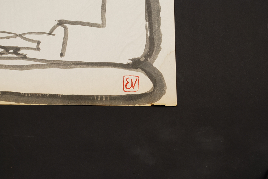 4 x inkt op rijstpapier ERNST VIJLBRIEF (1934-2010) kopen? Bied vanaf 1!