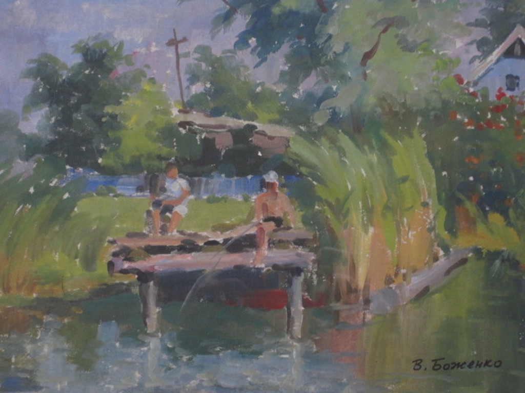 Russische School omstreeks 1950 Aquarel  kopen? Bied vanaf 1!