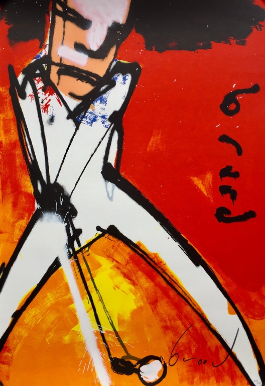 Herman Brood - Originele Handgesigneerde Zeefdruk: "Golfer" kopen? Bied vanaf 1!