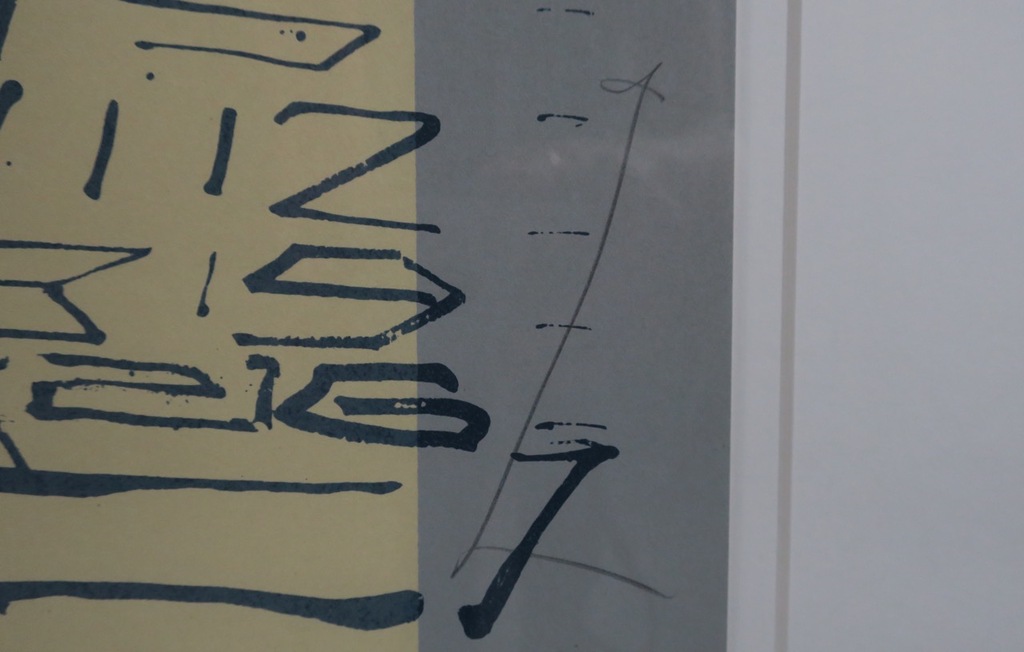 Herman van den Weert: Zeefdruk, Zonder titel - Ingelijst kopen? Bied vanaf 20!