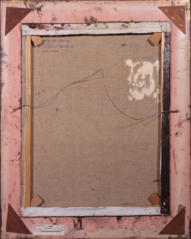 Onbekende kunstenaar: Acryl op doek, Zonder titel - Ingelijst kopen? Bied vanaf 100!