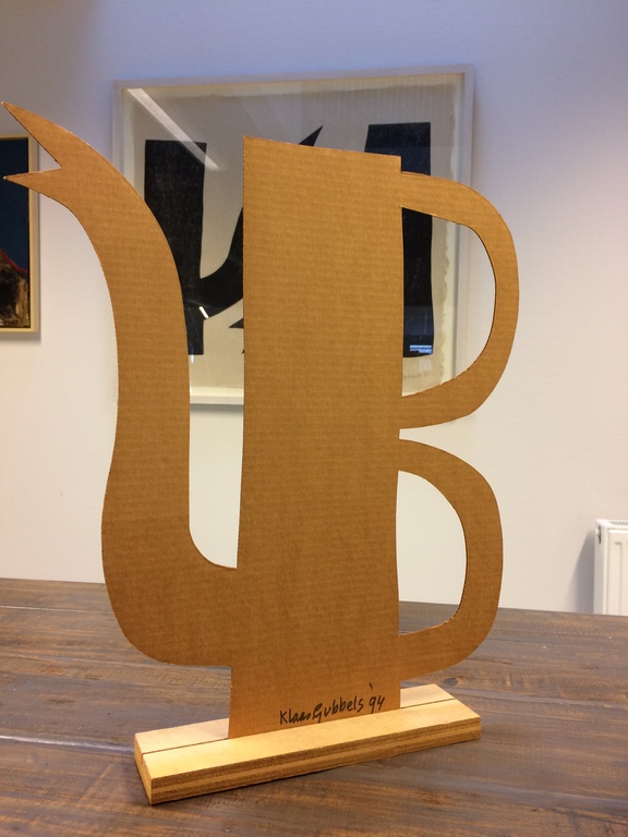 Klaas Gubbels multiple 'Kan met dubbel oor' - 1994 kopen? Bied vanaf 275!