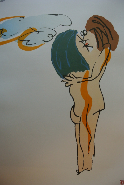 JOHN LENNON -EMBRACE- 1968 Prachtige lithografische afbeelding op groot formaat. kopen? Bied vanaf 79!