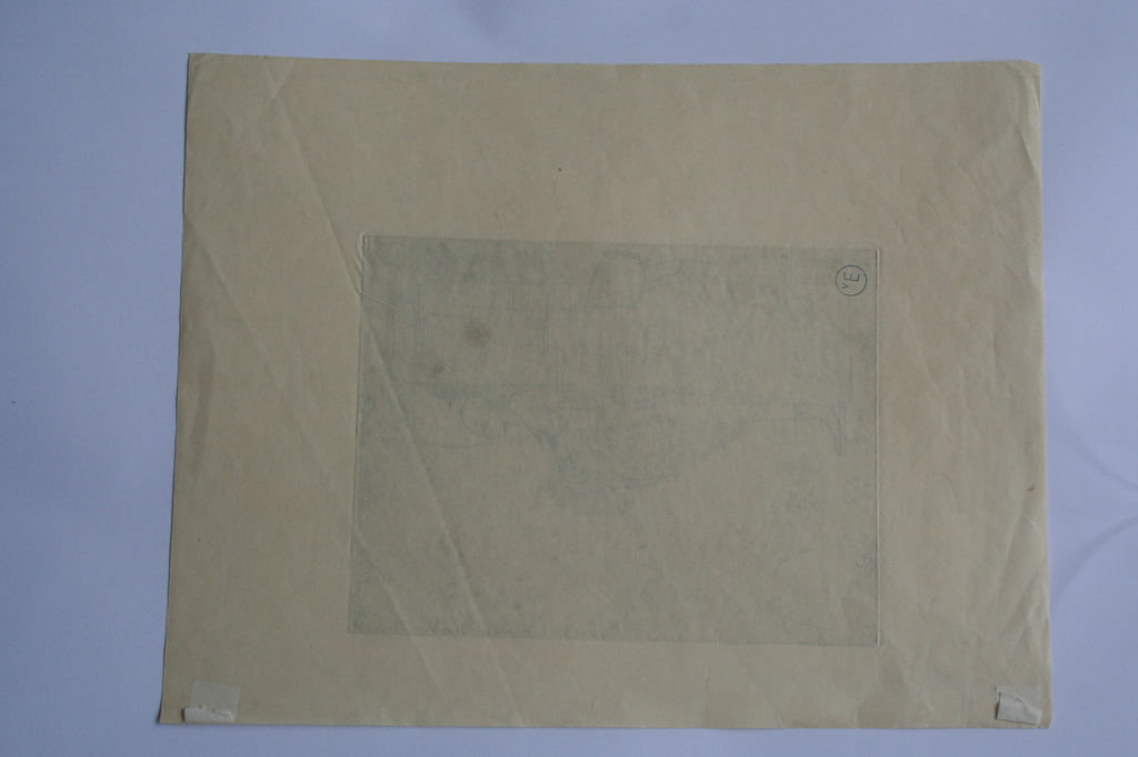 Onbekende kunstenaar - ets - modernistisch tafereel kopen? Bied vanaf 1!