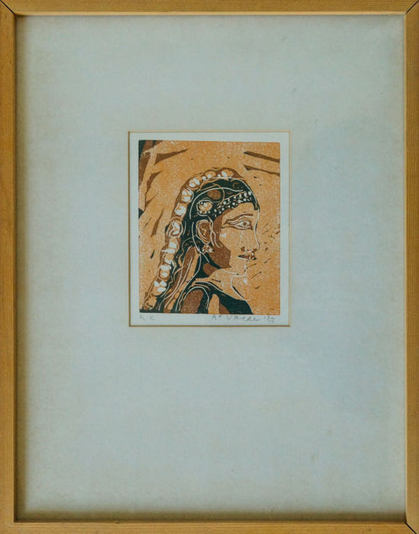 Anton Vrede kopen? Bied vanaf 1!