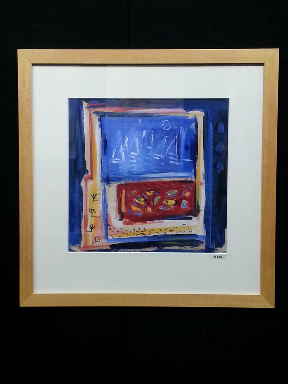 Rennes Collioune, Origineel op papier in houten lijst kopen? Bied vanaf 30!