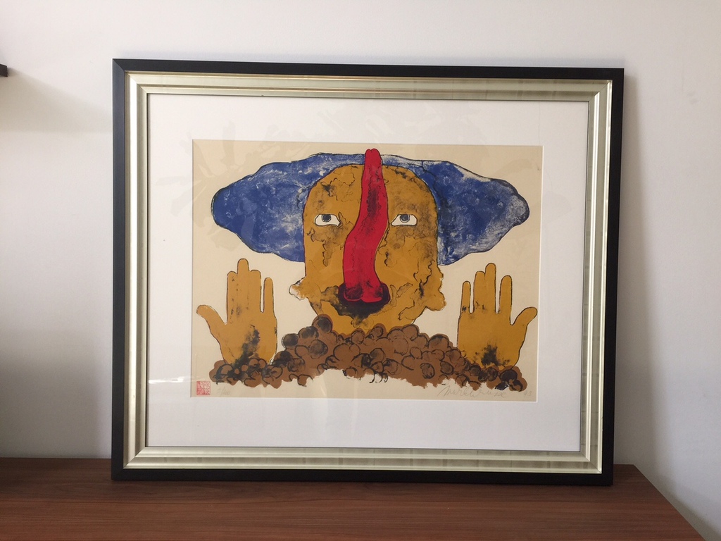 Mark Brusse - Gezicht - Beperkte oplage 2/40 kopen? Bied vanaf 850!