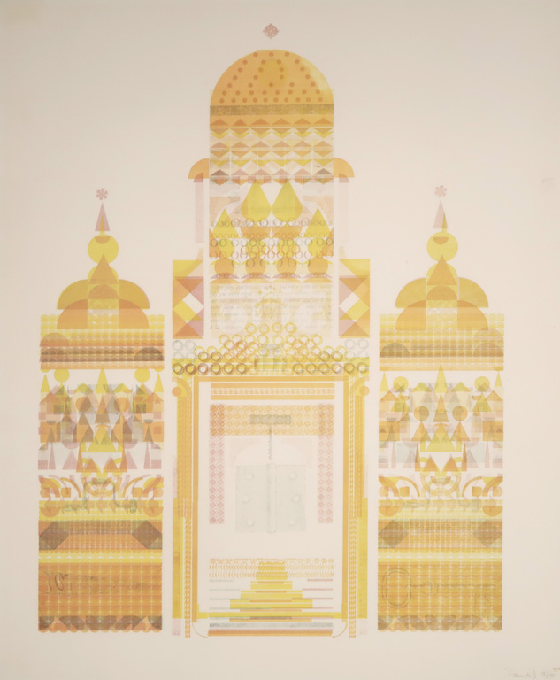 Frans de Jong: Sjabloondruk, Kerk kopen? Bied vanaf 35!