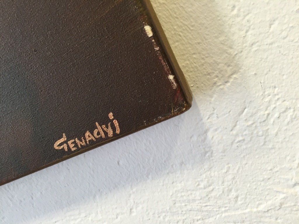 Gena Genadyj    acryl op doek   ABSRACT kopen? Bied vanaf 100!