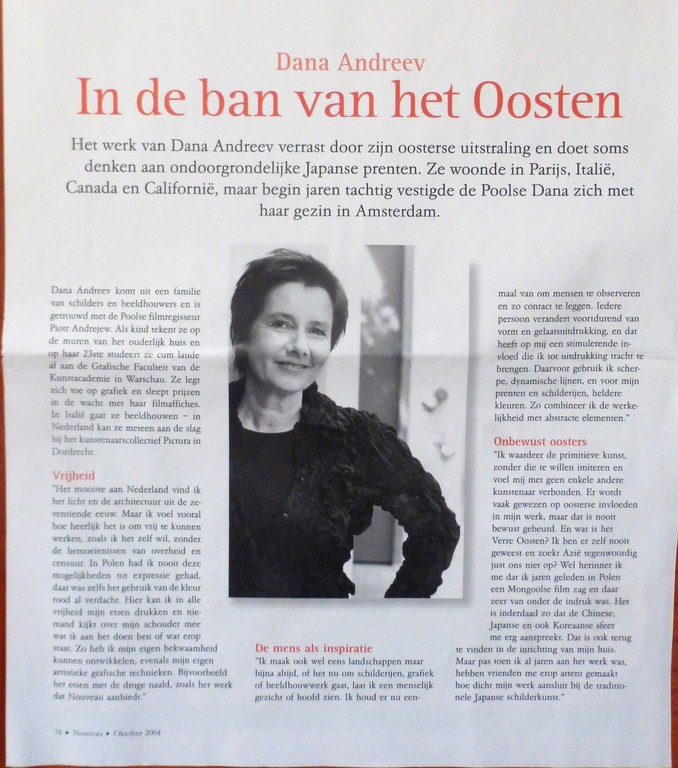 Dana Andreev  : Kleurenets , The Wish kopen? Bied vanaf 85!