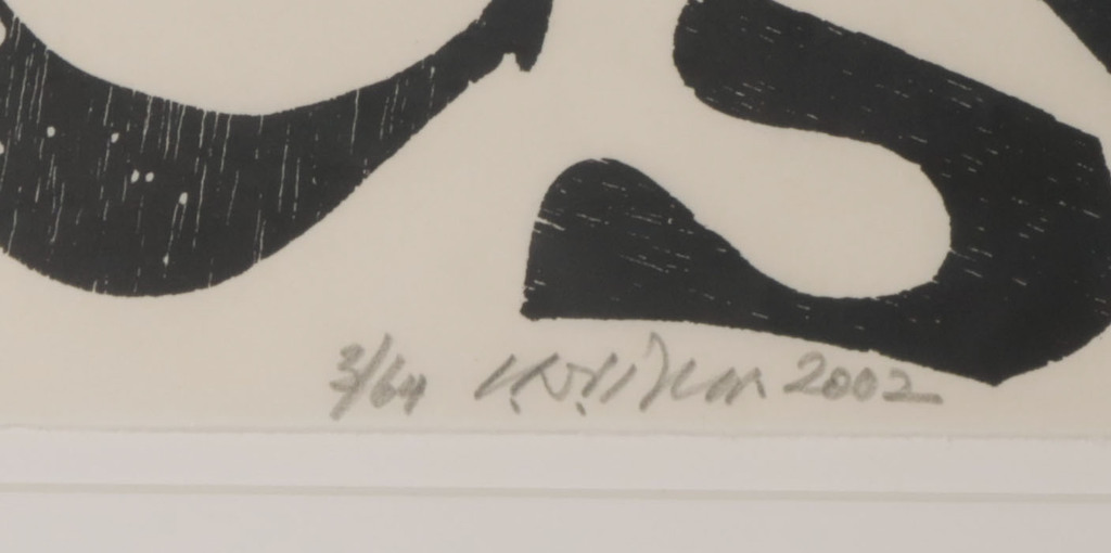 Carel Visser: Houtsnede op Japans papier, Z.T. (Zwart) - Ingelijst kopen? Bied vanaf 100!
