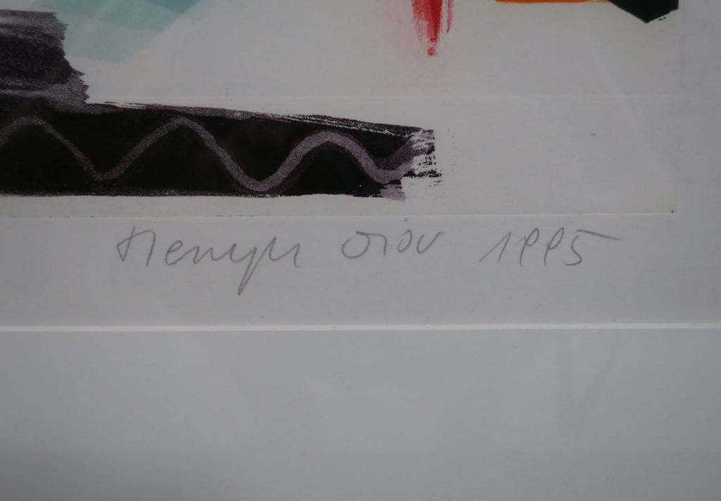 Henryk Ozog: Ets, Nic Sie II - Ingelijst kopen? Bied vanaf 35!