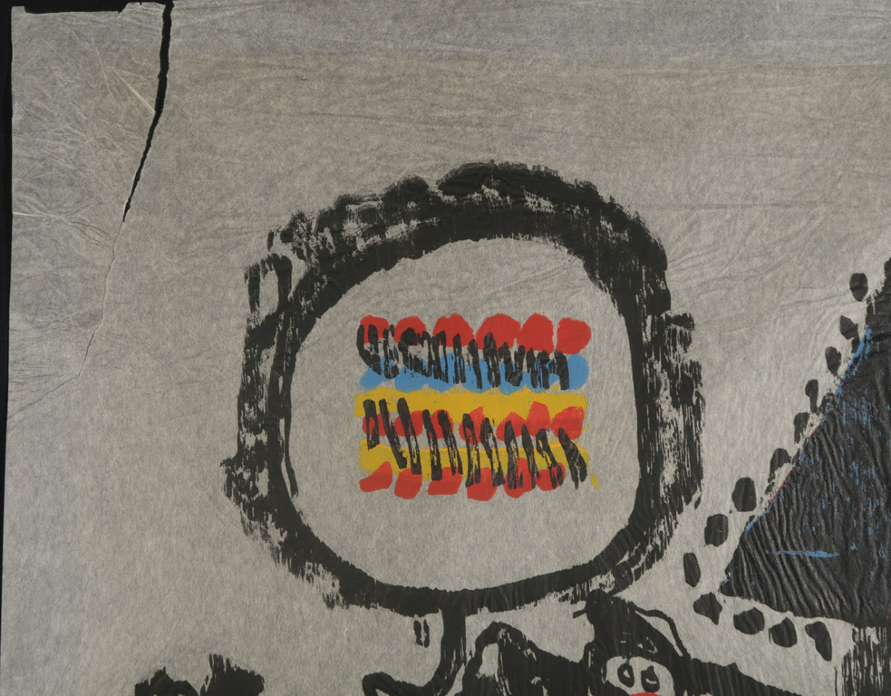 Jef Diederen: Houtsnede op Rijstpapier, Z.T. kopen? Bied vanaf 1!