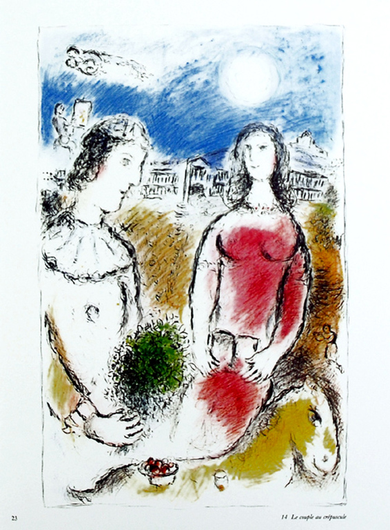 Marc Chagall - Le couple au crèpuscule - Derriere le miroir- no.246 / 1981 verkocht voor € 38!