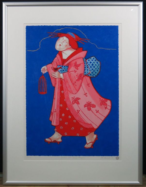 Ada Breedveld: Zeefdruk, Geschenk voor Geisha Mayra - Ingelijst (Groot) kopen? Bied vanaf 70!