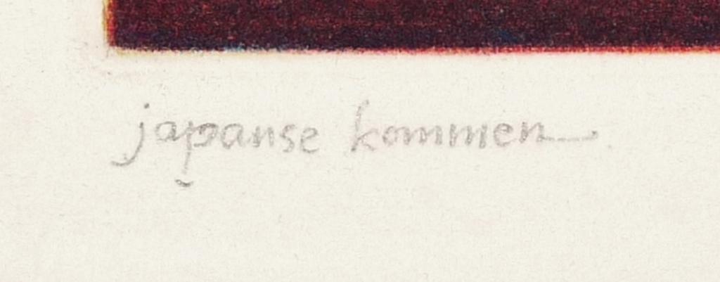 Joop Vegter: Kleurenets, Japanse kommen met eieren, Gesigneerd, 1996 kopen? Bied vanaf 100!