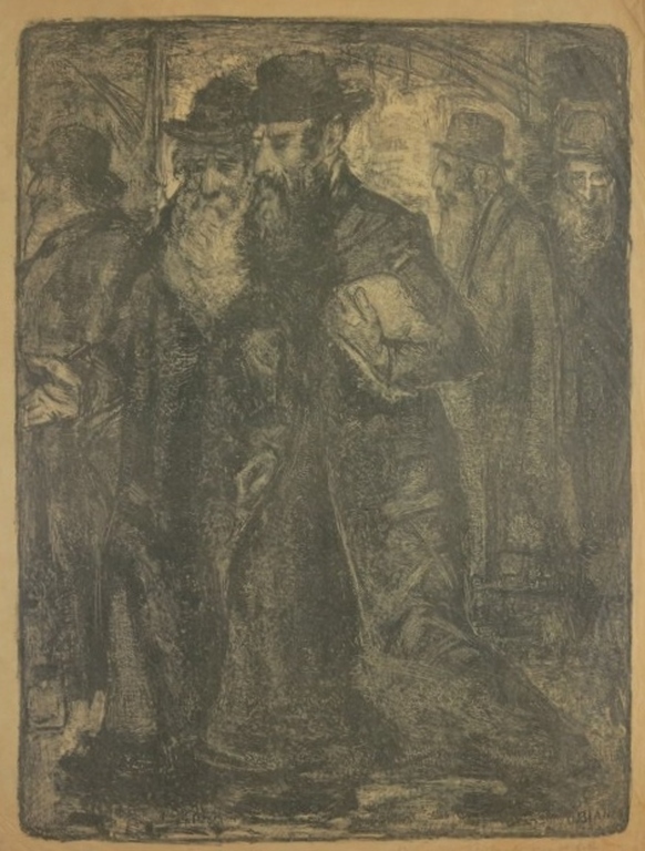 David Blanes: Litho, Groep rabbijnen  kopen? Bied vanaf 1!