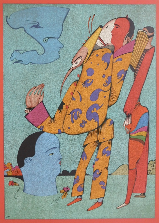 Mikhail Chemiakin - Kleurenlitho - Carnaval de St. Petersburg: Japonais kopen? Bied vanaf 95!