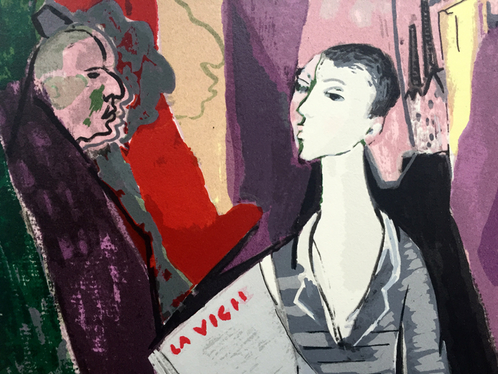 Dries Van den Broeck - La Vigie - gesigneerde zeefdruk - E/A ex. - 1995 kopen? Bied vanaf 65!