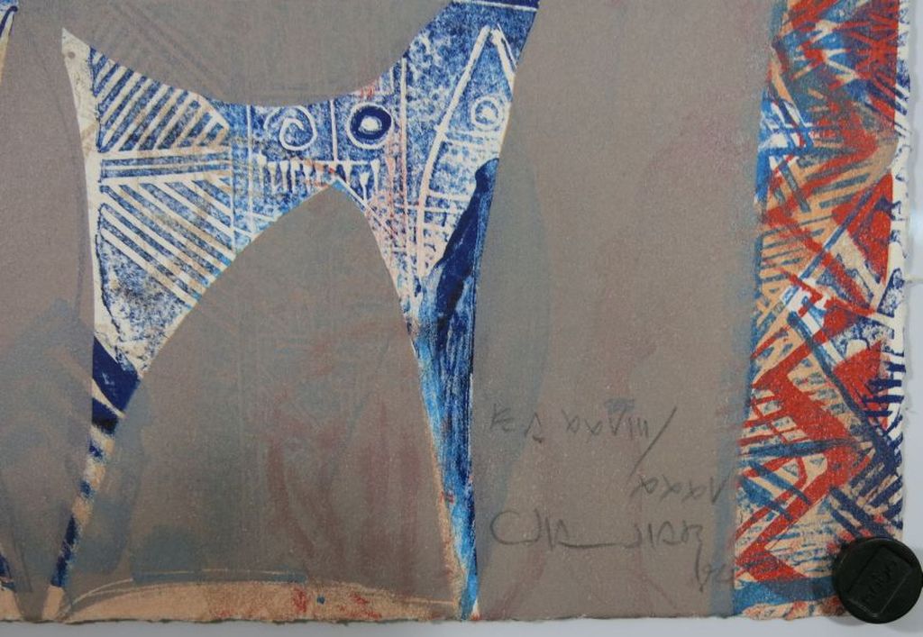 Chabab Tayefeh Mohajer, litho: Le temps de colombe kopen? Bied vanaf 35!