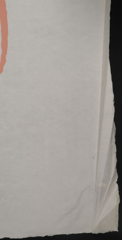 Cees Andriessen: Houtsnede op Rijstpapier, Z.T. kopen? Bied vanaf 1!