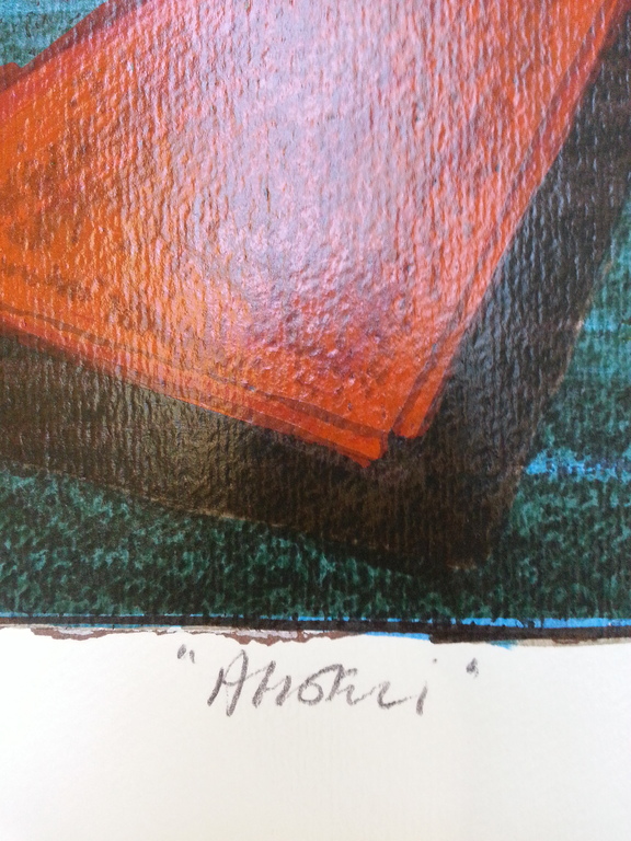 Eric Toebosch, zeefdruk op papier in, titel: Allgari kopen? Bied vanaf 20!