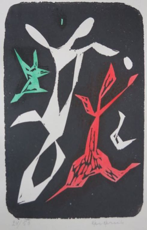 Ger Gerrits: Litho, Zonder titel (Creatie 1952) kopen? Bied vanaf 1!