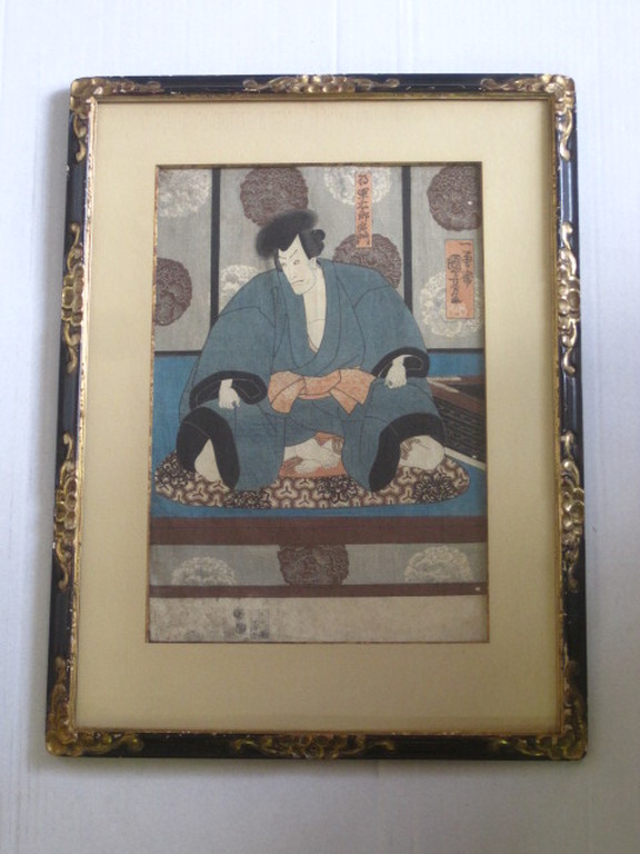 Japan Utagawa Kuniyoshi (1797-1861) houtsnede "Ichikawa Danjuro VIII"  kopen? Bied vanaf 1!