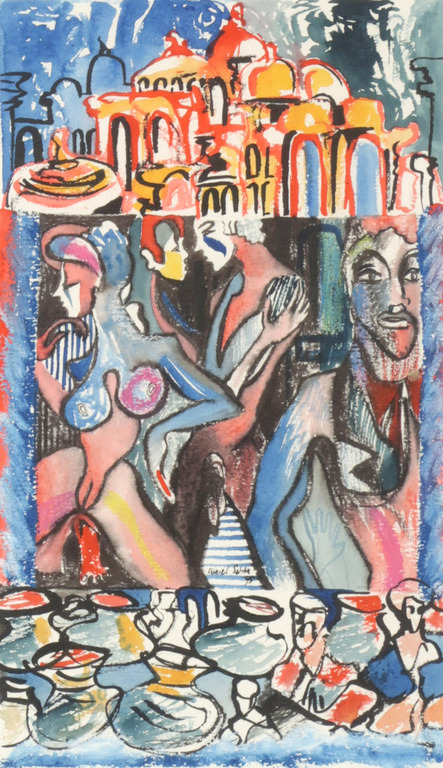 Rachid Ben Ali (Daniel Satink): Aquarel en inkt, Zonder titel - Ingelijst verkocht voor € 60!