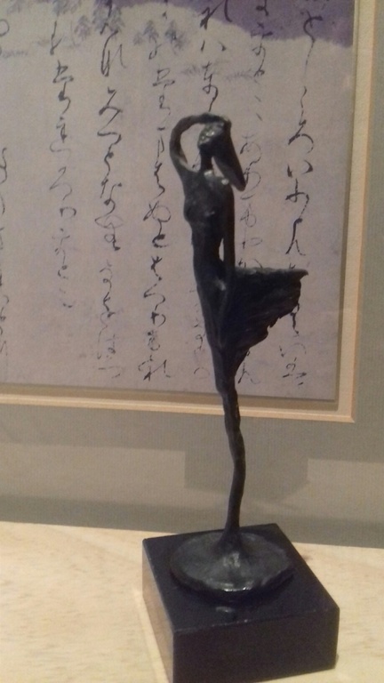 Verbronsde sculptuur * KIJK NAAR DE TOEKOMST *  kopen? Bied vanaf 26!