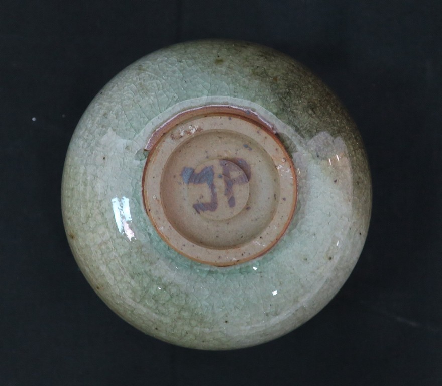 Onbekend gesigneerd: Geglazuurd keramiek kopje kopen? Bied vanaf 5!