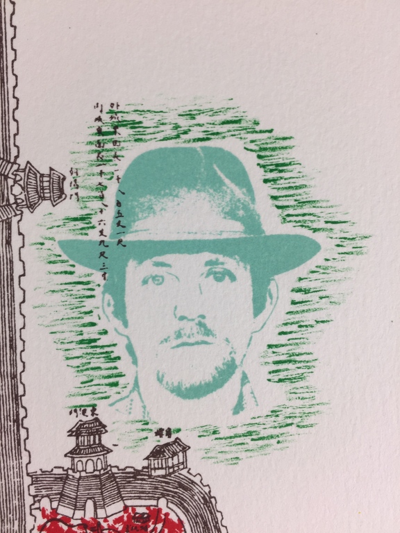 Woody van Amen - Woody van Amen, kleurenzeefdruk, 1984  kopen? Bied vanaf 149!