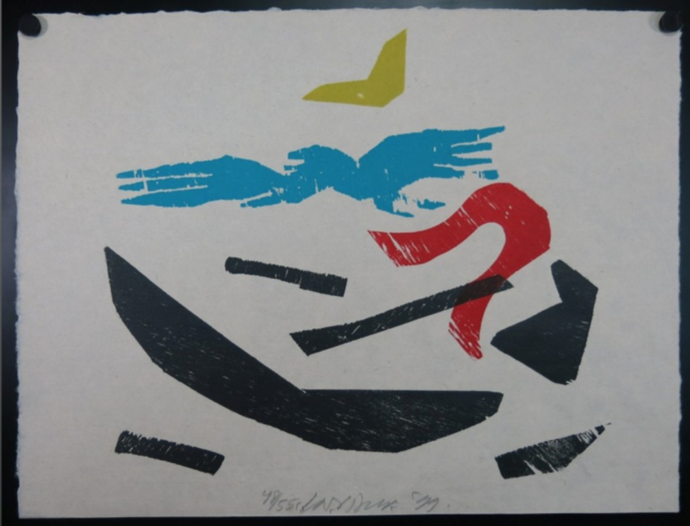 Carel Visser: Houtsnede op rijstpapier, Zonder titel kopen? Bied vanaf 40!