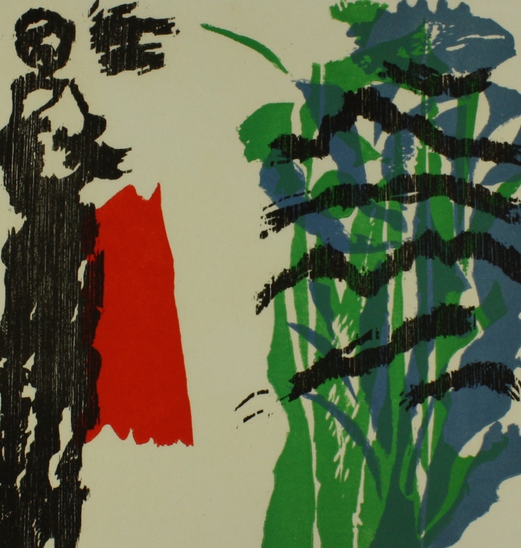 Jeff Diederen, Lino verkocht voor € 60!