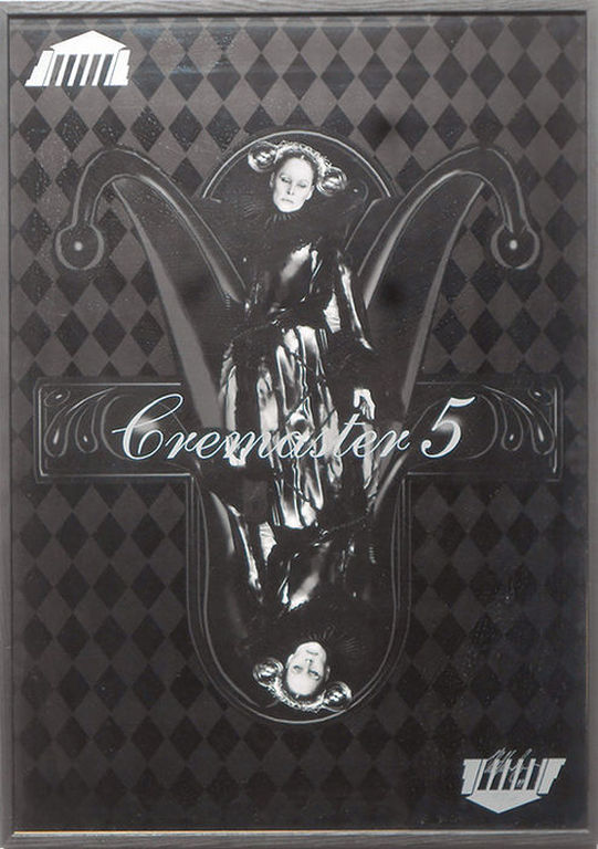 Matthew Barney, Cremaster 5, 1997 zeefdruk verkocht voor € 200!