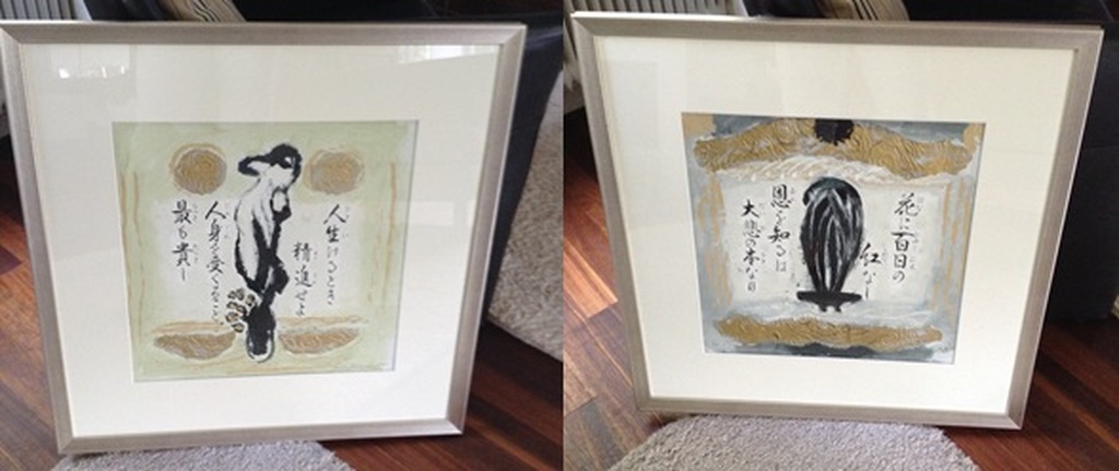 Bert Braam - tweeluik - Japans thema met vogel, ingelijst kopen? Bied vanaf 300!