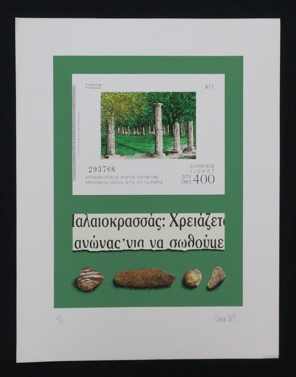 Lot van 2 zeefdrukken van Arno Arts: Zonder titel (groen/blauw) kopen? Bied vanaf 20!