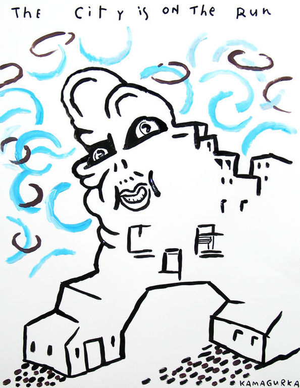 KAMAGURKA schilderij op papier, gesigneerd kopen? Bied vanaf 390!