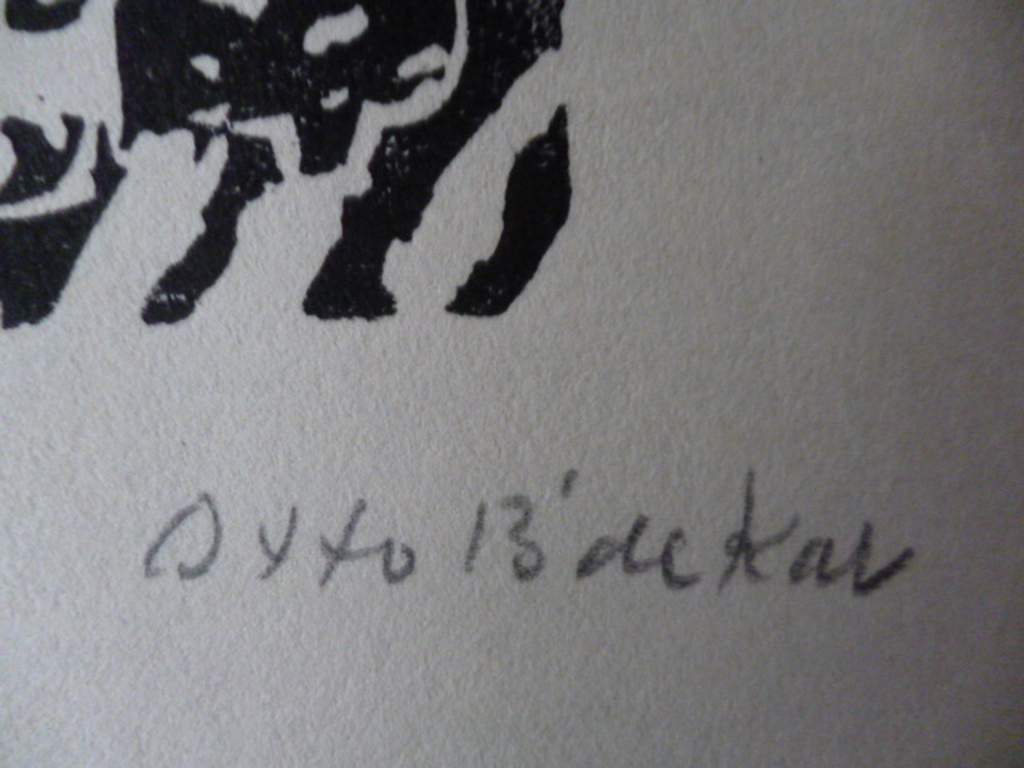 Otto B.de Kat - linosnede - Het dametje kopen? Bied vanaf 45!