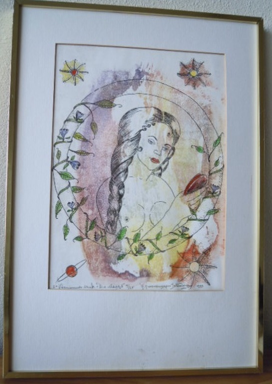  Goris Groenewegen van der Weyden gemengde techniek - titel  kopen? Bied vanaf 1!