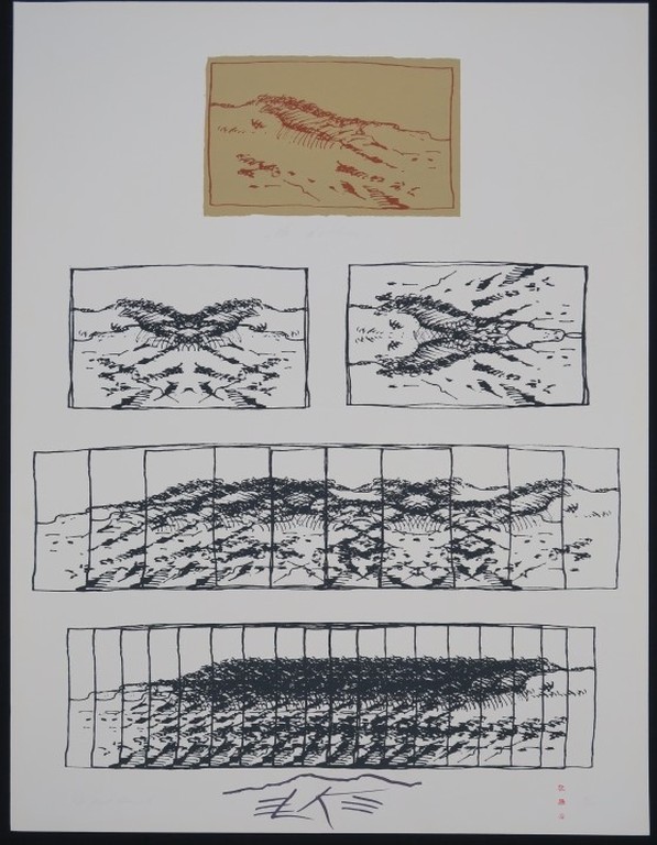 Christiaan Paul Damste: Zeefdruk, Elke kopen? Bied vanaf 20!