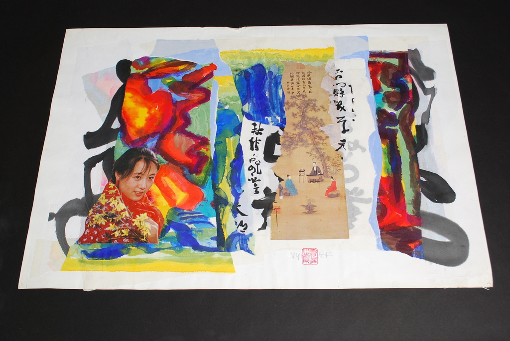 ERNST VIJLBRIEF (1934-2010) Gemengde techniek, collage met verf, op papier verkocht voor € 75!