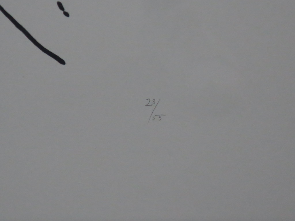 Jaap Hillenius: Litho, Zonder titel (3KL) -Ingelijst kopen? Bied vanaf 35!